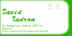 david kudron business card